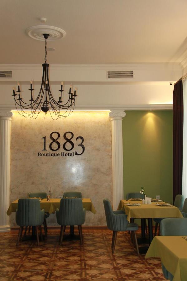 Hotel 1883 บากู ภายนอก รูปภาพ