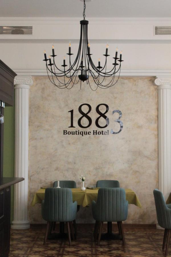 Hotel 1883 บากู ภายนอก รูปภาพ